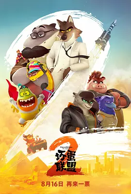实名认证大全有效