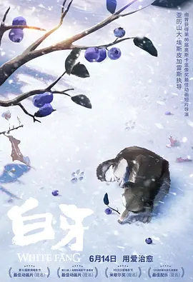 蜜臀av免费在线观看
