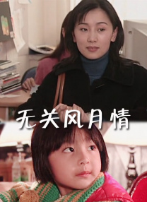 中国男排超级联赛